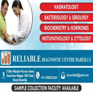 Complete Health Checkup - Prime